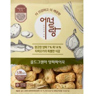 Ouseolrang Gold Grandma's Onion & Green Onion Fish cake