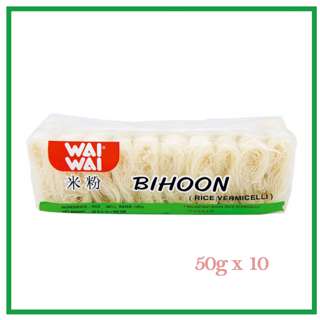 Wai Wai Rice Vermicelli (Bihoon)