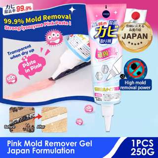 Krafter Formula Pink Paste Mold Removal Gel