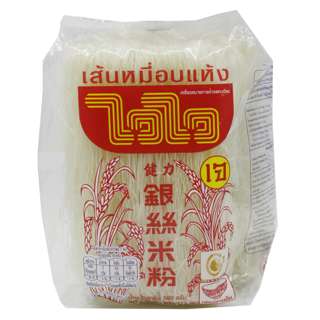 Wai Wai Rice Vermicellie Wai Wai Rice Vermicellie
