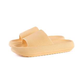 Dodomu Thick Slipper - Yellow 44-45