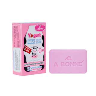 Yogurt Milk Cream Soap Yogurt Milk Cream Soap