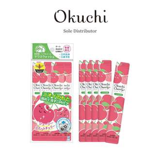 Okuchi Instant Cherry Mouth Wash 5pcs