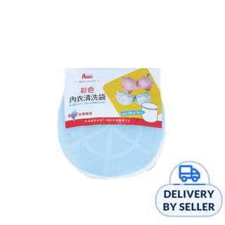 HHTPL Bra Laundry Bag Blue
