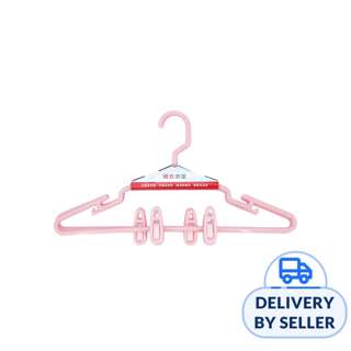 HHTPL Swivel Hanger 2 Pieces Pink