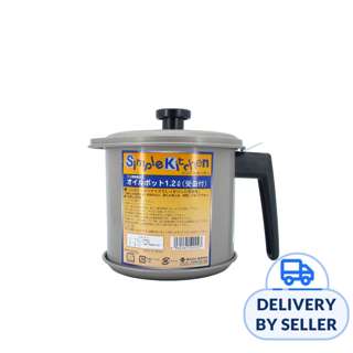 HHTPL Oil Pot 1.2L