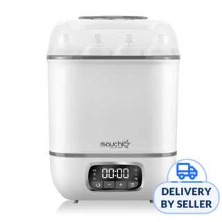 Isa Uchi 4-in-1 Digital Steam Sterilizer & Dryer Isa Uchi 4-in-1 Digital Steam Sterilizer & Dryer