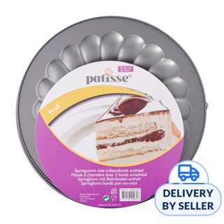 Patisse Angel Cake Pan Tin Non Stick 260mm Spring Release