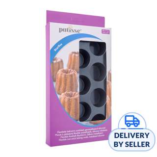 Patisse Silicone Mould Muffin 11-Cup
