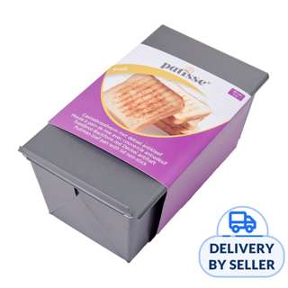 Patisse Bread Pan Non-Stick with Cover 200 X120 X 90MM