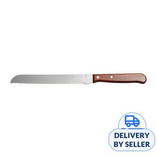 Arcos Bread Knife 17cm Wood Handle Latina Arcos Bread Knife 17cm Wood Handle Latina
