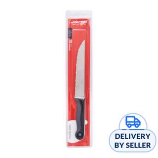 Arcos Silex Kitchen Knife 18CM