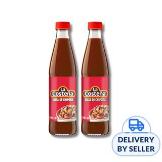 La Costena Chipotle Sauce