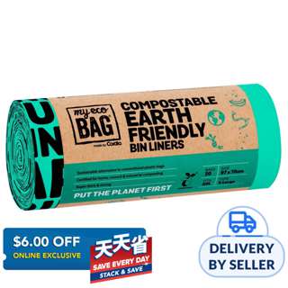 MyEcoBag Trash Bin Liners