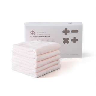Sweet Home Baby Skin-Friendly Pink Towel