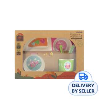KOMAX Kids Serve Ware Gift Set Owl