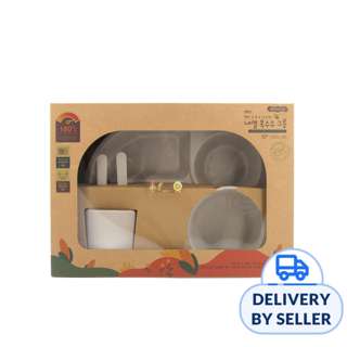 KOMAX Kids Serve Ware Gift Set Grey
