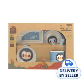 KOMAX Kids Serve Ware Gift Set Penguin