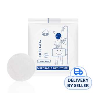 Compressed Disposable Bath Towel With Embossed Texture