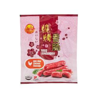 Golden Bridge Mini BBQ Chicken Sausages - Chilled Golden Bridge Mini BBQ Chicken Sausages - Chilled