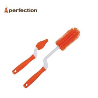 Jaco Perfection Korea Silicone Bottle Brush Set