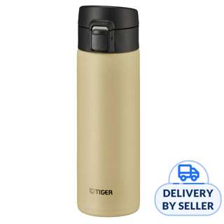 Tiger 0.6Lt S/Steel Bottle