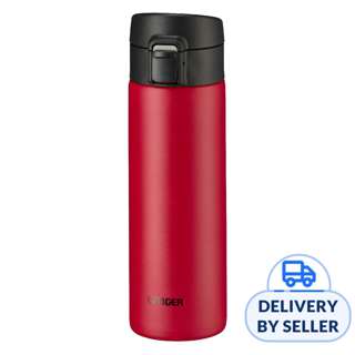 Tiger 0.48Lt S/Steel Bottle