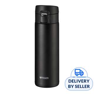 Tiger 0.48Lt S/Steel Bottle