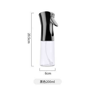 PurityWhite Oil Sprayer Glass Bottle Black