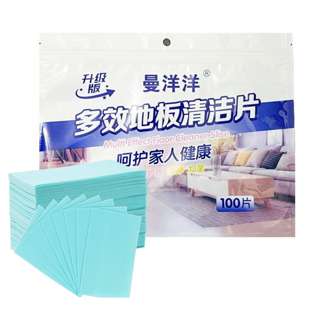 PurityWhite Paper Floor Cleaning Sheet