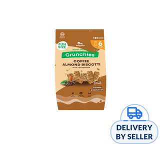 Boxgreen Crunchies Coffee Almond Fun Pack Boxgreen Crunchies Coffee Almond Fun Pack