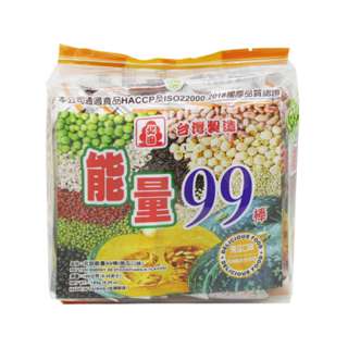 Pei Tien Energy 99 Sticks - Pumpkin