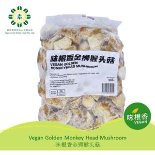 The Way Vegan Golden Monkeyhead Mushroom