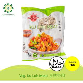 Everbest Vegetarian Ku Loh Meat (1KG)