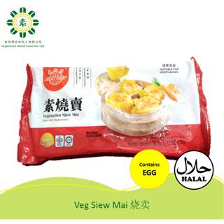 Everbest Vegetarian Siew Mai (250G) Everbest Vegetarian Siew Mai (250G)