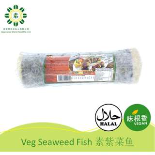 Everbest Vegan Seaweed Fish