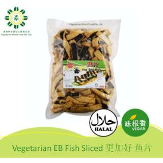 Everbest Vegetarian (EB) Fish Slice