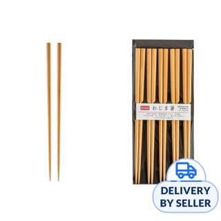 TABLE MATTERS Mori Wooden Chopsticks Set of 5 - Light Brown