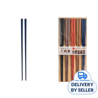 TABLE MATTERS Porigon Chopsticks Set of 5 (Assorted Colours)