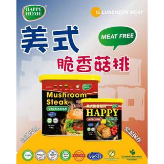 Happy Home Mushroom Steak