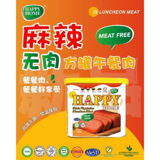 Happy Home Mala Luncheon Meat