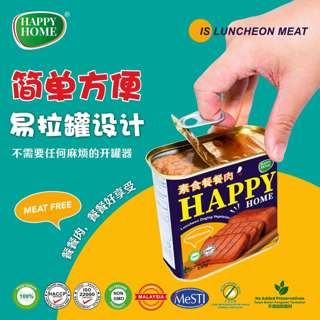 Happy Home Luncheon Meat