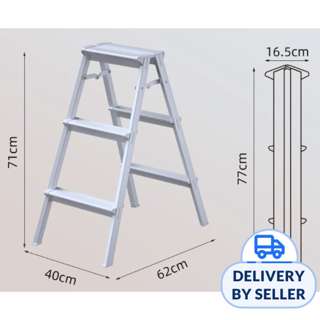 HOUZE VIV 3-Tier Bi-Directional Aluminum Step Ladder (White)