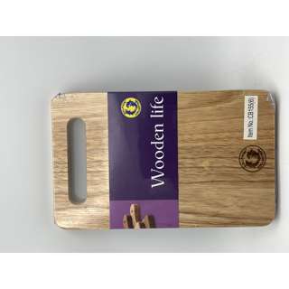Dophin Collection Rectangular Wooden Chopping Board (S)