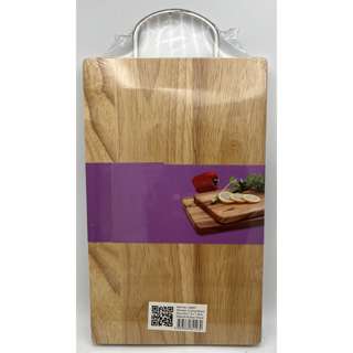 Dophin Collection Wooden Chopping Board With Handle (S)