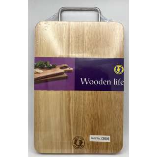 Dophin Collection Wooden Chopping Board With Handle (L)