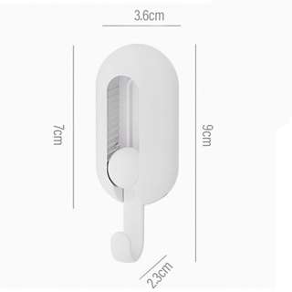 Sweet Home Wall Mounted Universal Hook