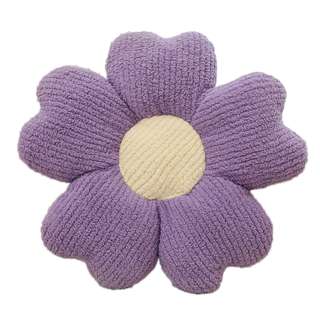 Sweet Home Small Daisy Fluffy Seat Cushion - Purple