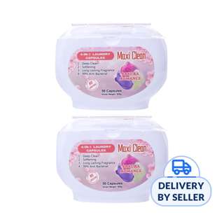 4in1 Laundry Capsules Pods - Sakura Romance