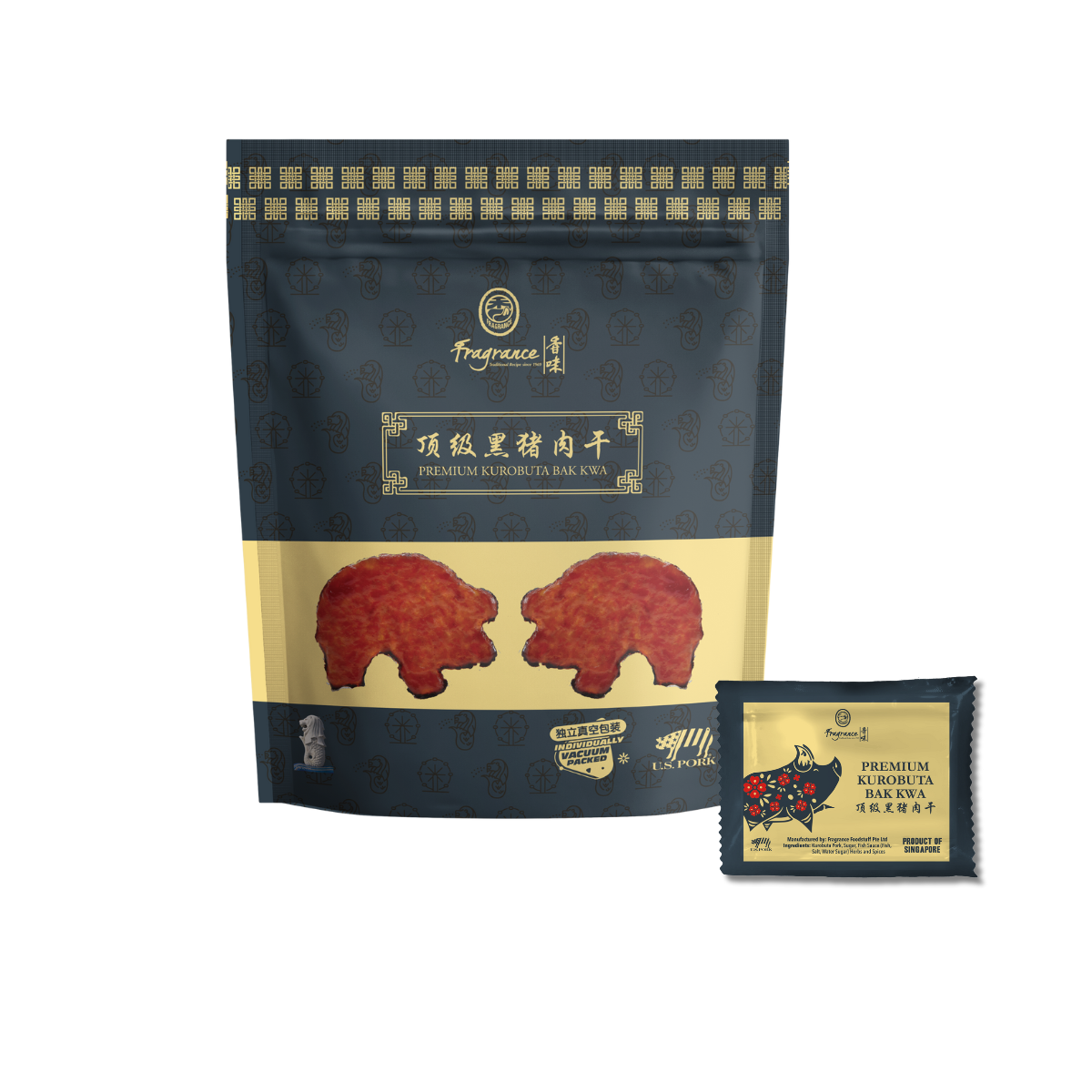 Fragrance Kurobuta Bak Kwa (USA) Fragrance Kurobuta Bak Kwa (USA)
